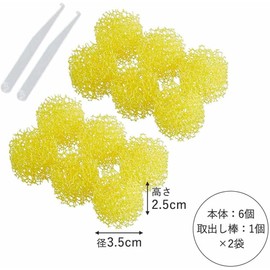 Pop-up sorry 24-piece set (12 x 2) disposable sponge drain bathroom sink hair catcher garbage stopper