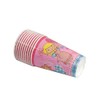 PAPSTAR Children's Party Disposable Tableware Drinking Cups Cardboard 0.2 L