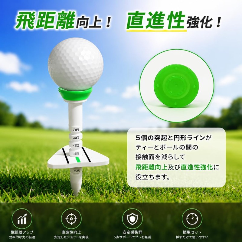MZsplus Golf Tees 4-Piece Set Adjustable to 5 Heights Perfect