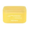 Mediheal Vitamin C Collagen Capsule Patch, 1 piece, 60 pieces / 메디힐 비타민C 콜라겐 캡슐 패치, 1개, 60개입