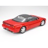 Tamiya 24100 1/24 Sports Car Series No. 100 Honda NSX