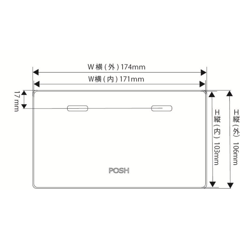 POSH 500290-06-10 Motorcycle Aluminum License Plate, Small, Compatible with New