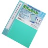 For rice paper file manual work holder green / rice