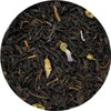 Special Tea Bluebells Black Tea, 20 Ct, 1.41 Ounce