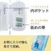 Lihit lab. Cosmetic Case, Lihit Lab Soeru Center Zip Pencil