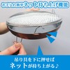 Golden Bird Hanging Incense Plate Mosquito Trap Incense Holder Large