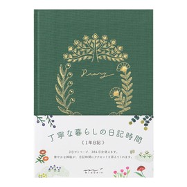 Midori 12704006 Diary Soft Flower and Tri Pattern