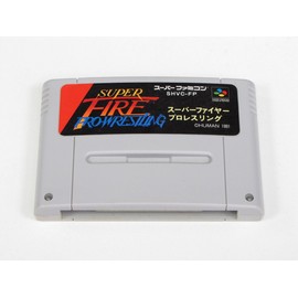 スーパーファイヤープロレスリング