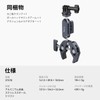 SmallRig 3757B Super Clamp Ball Head Magic Arm Crab Scissors