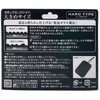 Mens Glass Pumice Stone