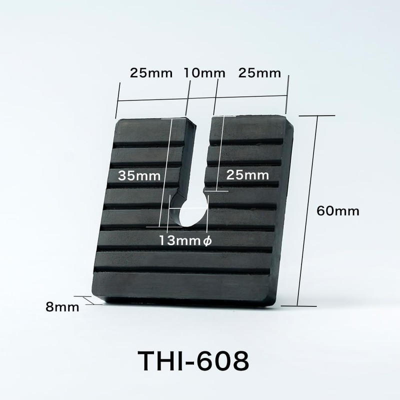 Tokyo Soundproofing Rubber Mat for Air Conditioning Outdoor Units, Bolt