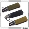 CHROME CRANE WB076 Men's Military Airsoft Key Ring Hook Keychain