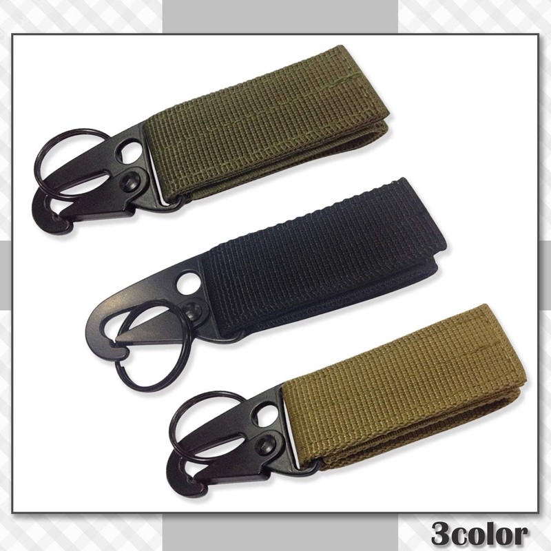 CHROME CRANE WB076 Men's Military Airsoft Key Ring Hook Keychain