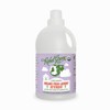 Rebel Green USDA Organic HE Liquid Fresh Laundry Detergent -