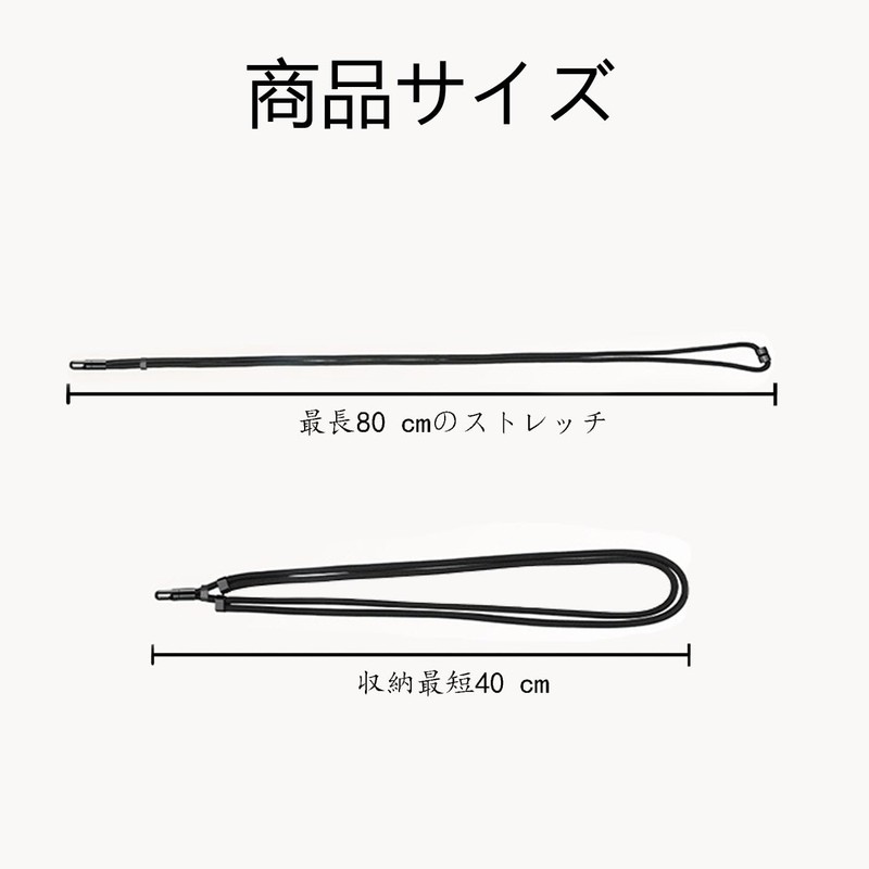 BRIIKPP Smartphone Shoulder Crossbody Shoulder 7mm Nylon Rope Length Adjustable