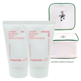 Innisfree Cherry Blossom Glow Tone-Up Cream 50ml 2pcs+Cleanser+Play Green Cosmetic Pouch (Green) / 이니스프리 왕벚꽃 글로우 톤업 크림 50ml 2개+클렌저+플레이그린 화장품 파우치 (그린)