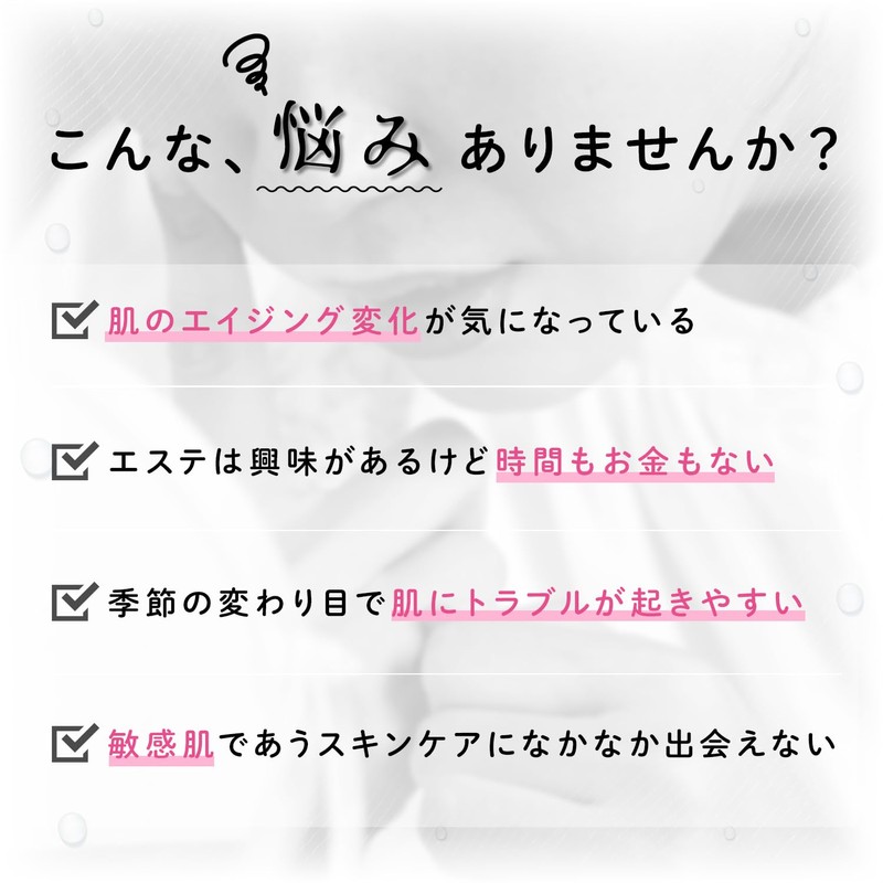 Silk Face Pack Soooo Silk Gucchi Face Pack