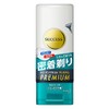 Kao Success Shaving Gel Premium 6.3 oz (180 g) x 4 Set