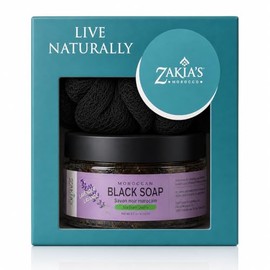 8 Oz Moroccan Black Soap -Luscious Lavender Scent with Added Argan Oil Plus Kessa Exfoliating Glove - Producto Original de Alta Calidad, Entrega Rápid