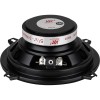 Factory Buyouts Virtual Reality Sound Labs RS25U 5-1/4" 3-Way Speaker
