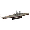 Pit Road W216 1/700 German Navy Armored Ship Admiral Graf
