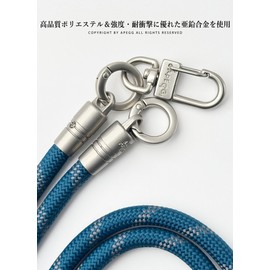 APEGG Smartphone Strap, Mobile Strap, Neck Strap, Shoulder Strap, Shoulder Strap/Cross-body, 47.2 inches (120 cm), Adjustable, Outdoor, Fall Prevention, Compatible with All Smartphones, 2 Strap