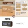 Digital Alarm Clock, Wooden Table Clock, LED Time Display, 3