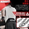 Beingfit Dip Belt, Chinning, Dip Belt, Weight Belt with Chain,