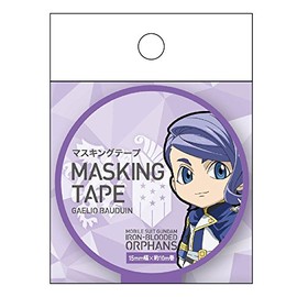 sansuta-文具 Mobility Warrior Gun Dam 鉄血 orufenzu Masking Tape