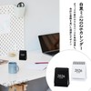 Mini Calendar 2026 Desktop Calendar, Pack of 2, Stylish Simple