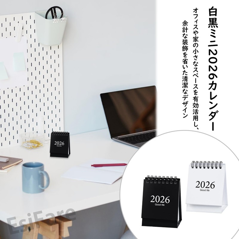 Mini Calendar 2026 Desktop Calendar, Pack of 2, Stylish Simple