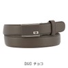 Ducks DB24760 Men's Genuine Leather Belt, Made in Japan, Buckle
