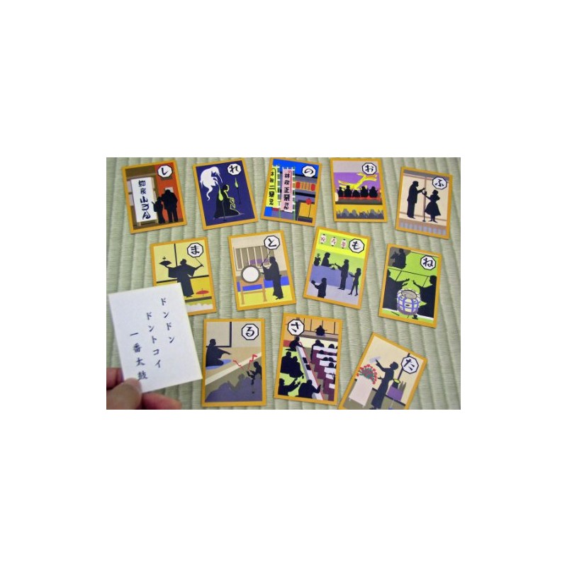 奥野かるた店(Okuno Karuta-ten) 正楽 寄席かるた