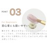 CLARA GEL CLARA GEL Nail Nail Basic Image Series, Broadway,