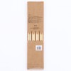 Fuji Boeki 14117 Chopsticks Set of 4, Length 13.0 inches