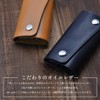 KNUTe Genuine Leather 4 Row Key Case, Men's, Oil Leather,