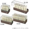 コクヨ エンドレススタンプ 数字セット 明朝体 2号 IS-102