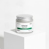 Dimar3 Citadew Shield Cream 70g 112234 / 디마르3 시타듀 실드