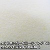 Perfect for applying coatings! Special Coating Sponge (Flocked Type), Set