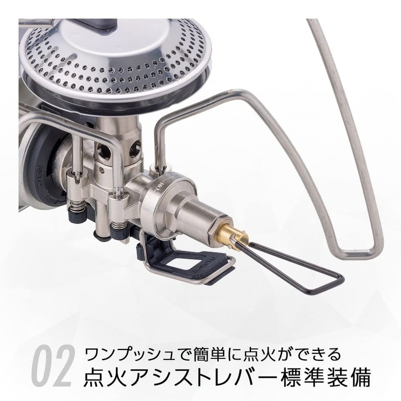 SOTO ST-340 ST-340 Single Burner with Micro Regulator (High Firepower,