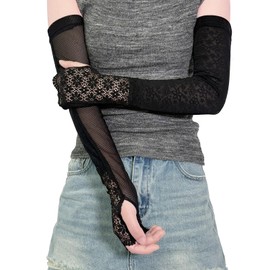 Eeuwigegelofte Lace Ice Arm Sleeves for Women Sleeves to Cover Arms for Women, Sun Protection UV Sleeve for Outdoor Activities, Driving, and Summer Fashion Black