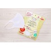 Natural Moon Organic Cotton Mask, Regular Size, 7 Pieces, Non-Woven