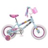 Pacific Kittens Character Kids Bike for Boys and Girls Ages