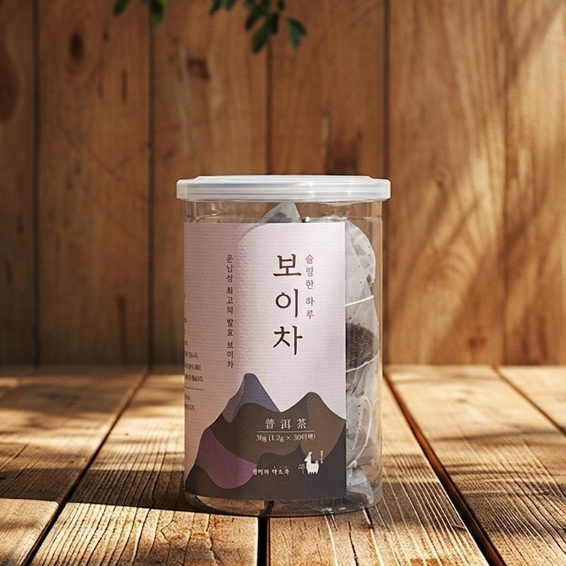 100% Yunnan Fermented Green Tea Pu-erh Tea Triangle Tea Bags
