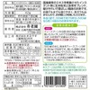 Juroen Quickly Melts Brown Rice Tea with Matcha, 1.5 oz