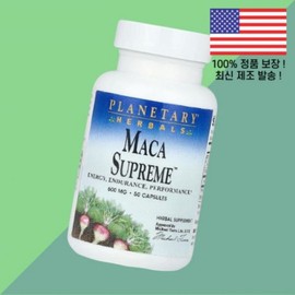 Planetary Herbals Maca Supreme 50 Capsules, 1, 50 / 플래니터리 허브 마카 슈프림 600mg 50캡슐 Planetary Herbals Maca Supreme 50 Capsules, 1, 50