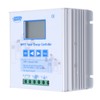 Solar Charge Controller MPPT Photovoltaic PV Battery Panel Charging Regulator