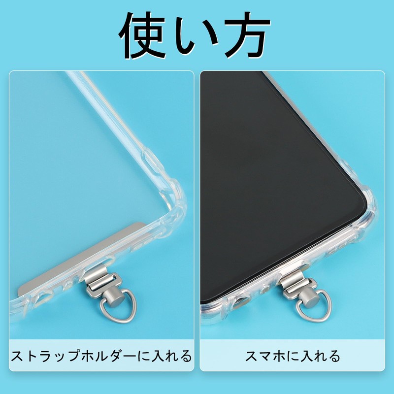 FINGOOO 360° Rotation Strap Holder, Ultra Thin 0.01 inch (0.2