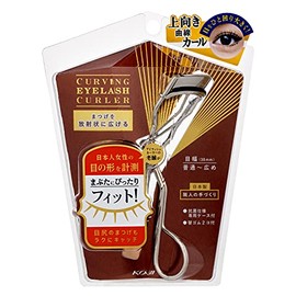 Koji Curving Eyelash Curler with case