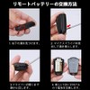 ONVIAN Bicycle Smart Tail Light, Anti-Theft Alarm, Motorcycle, Vibration Sensor,
